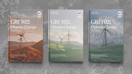 GRI 102 與 GRI 103 正式推出繁體中文版：氣候與能源揭露全面升級